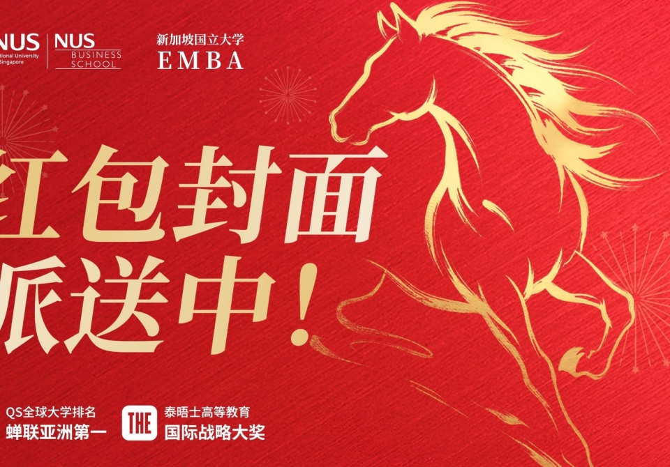 转载封面(1)