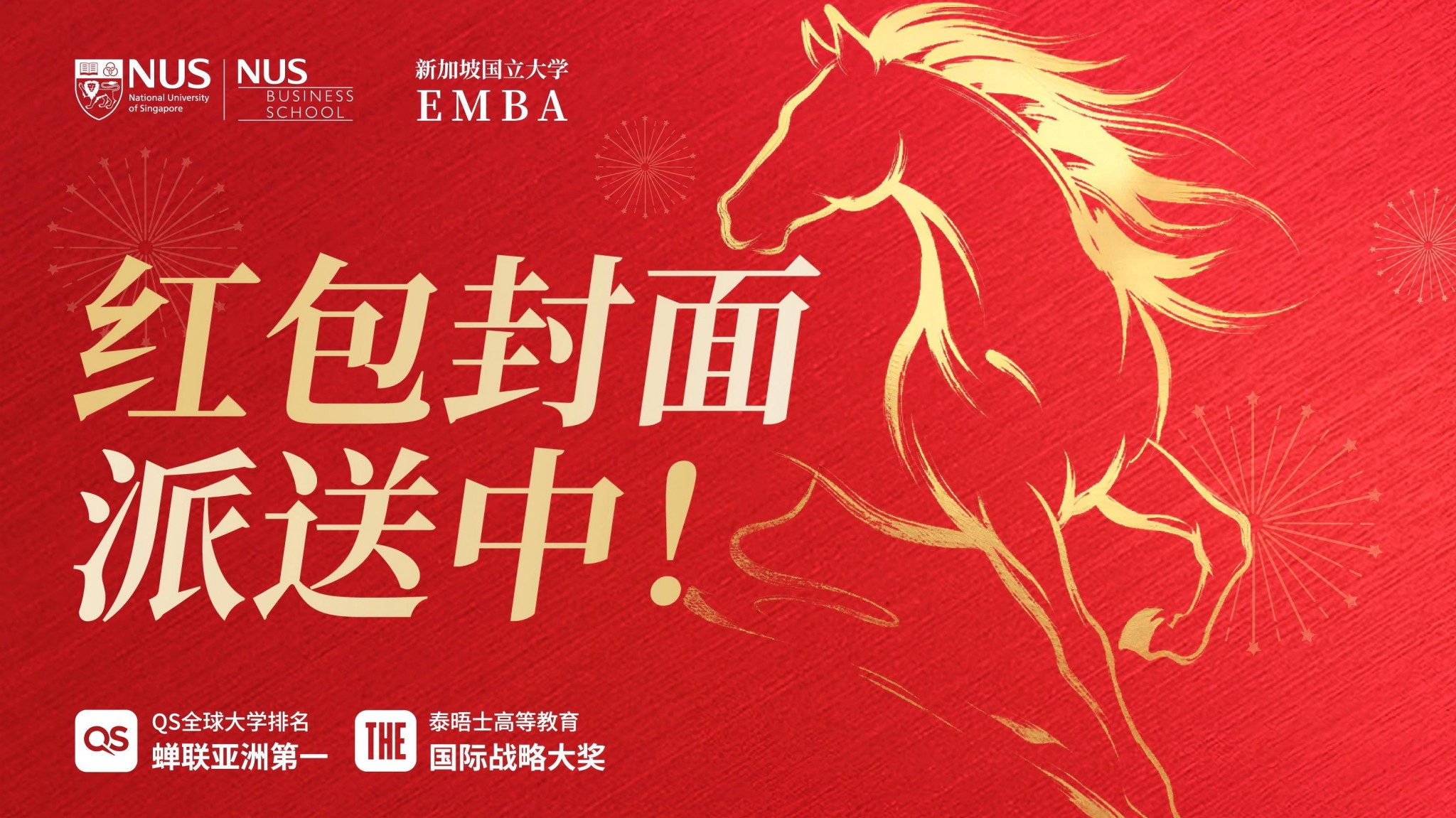 转载封面(1)