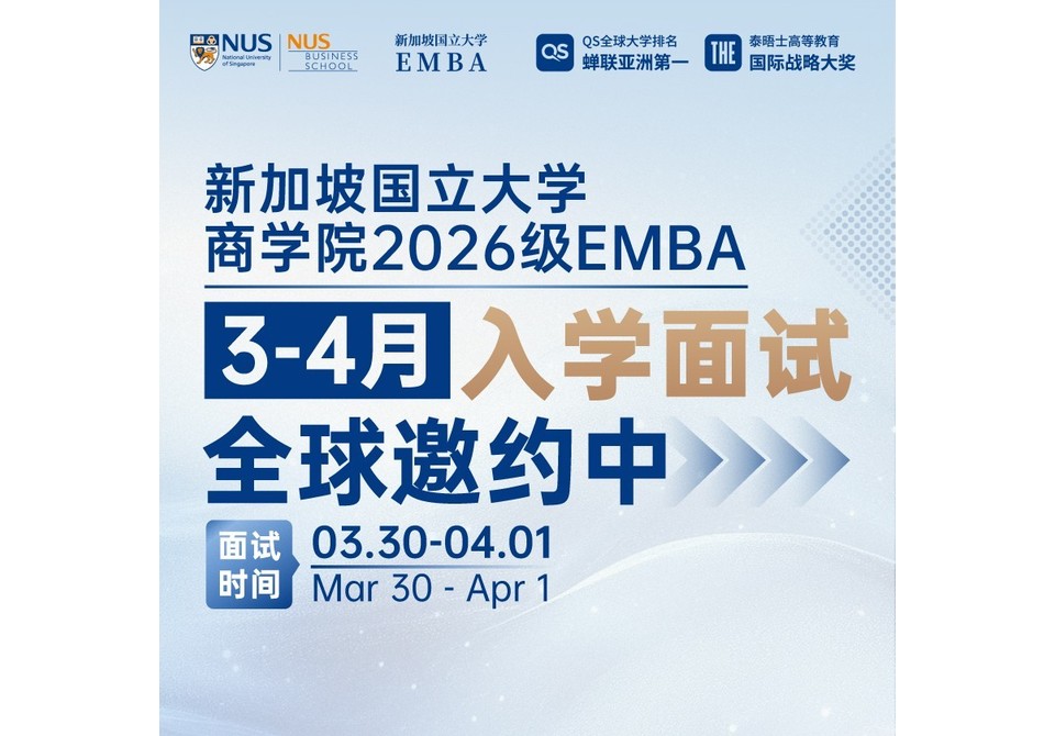 网站2
