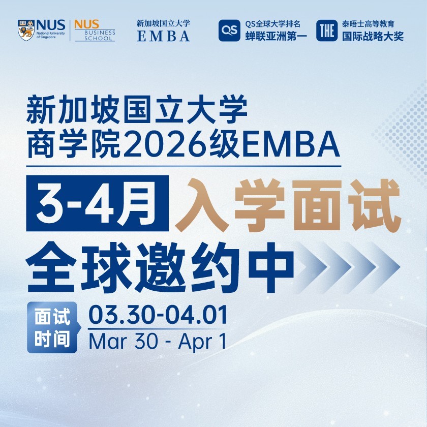 网站2