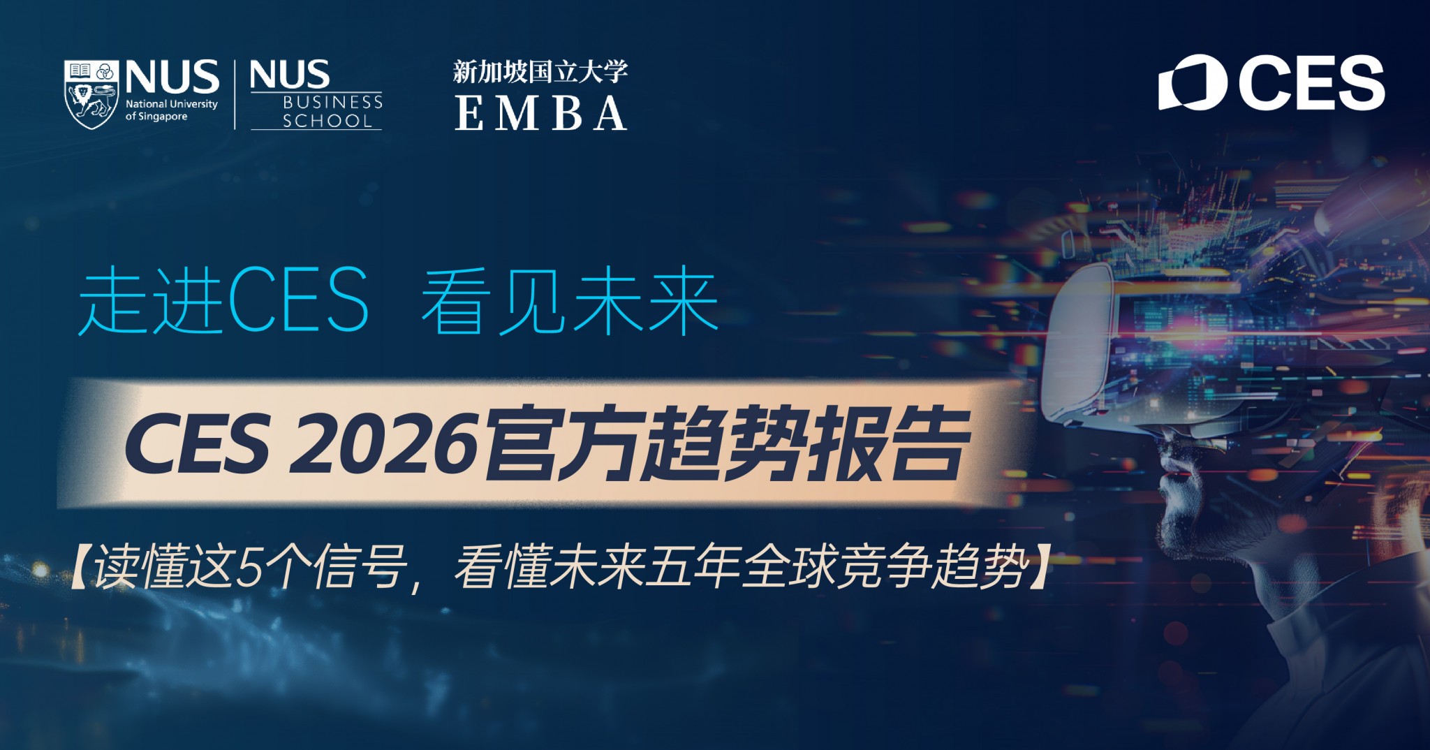 推文封面(0416)-06(1)(1)