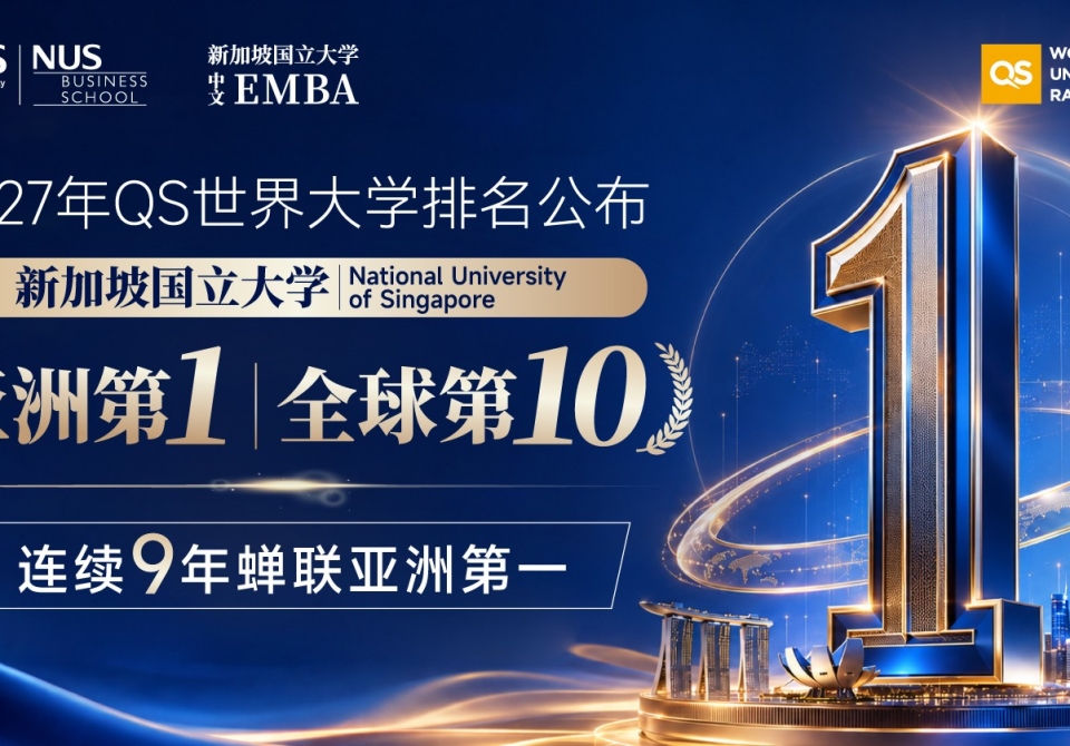 备份网站封面(1)