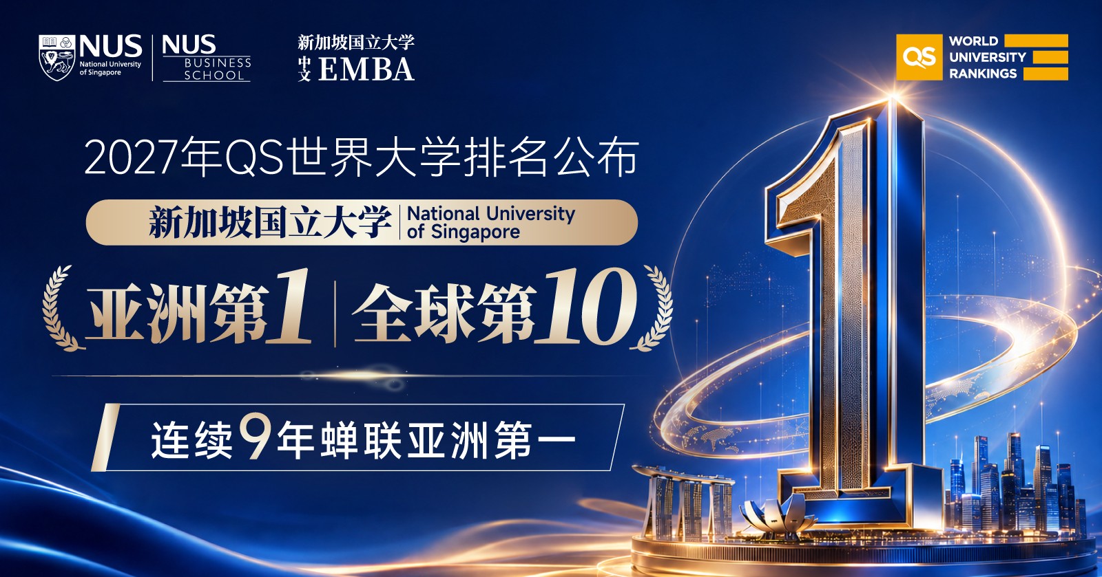 备份网站封面(1)