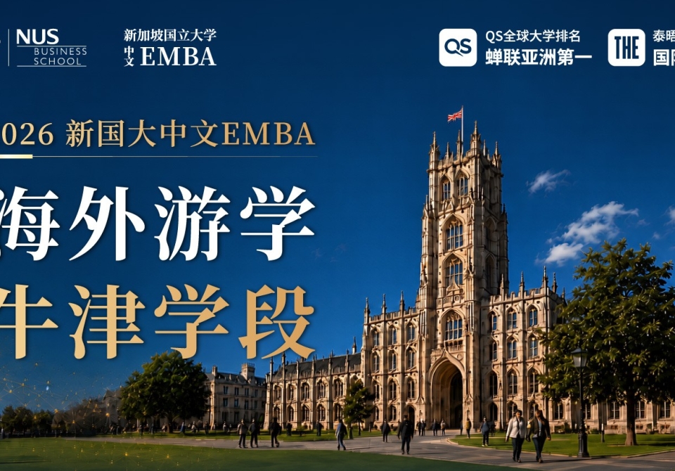 网站封面