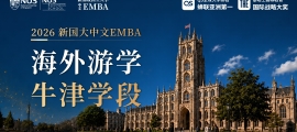 网站封面
