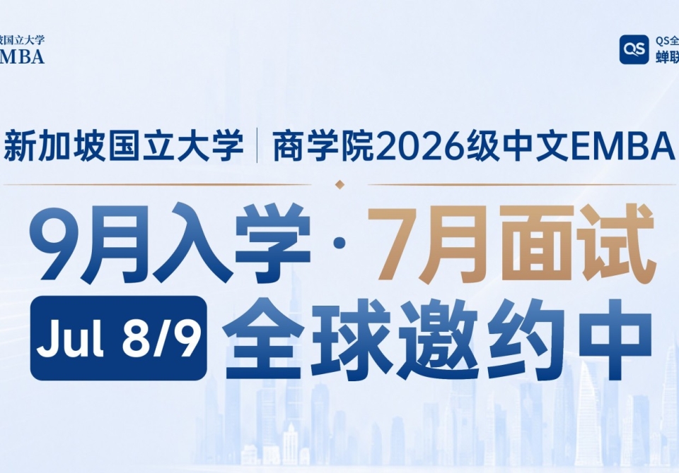 网站封面