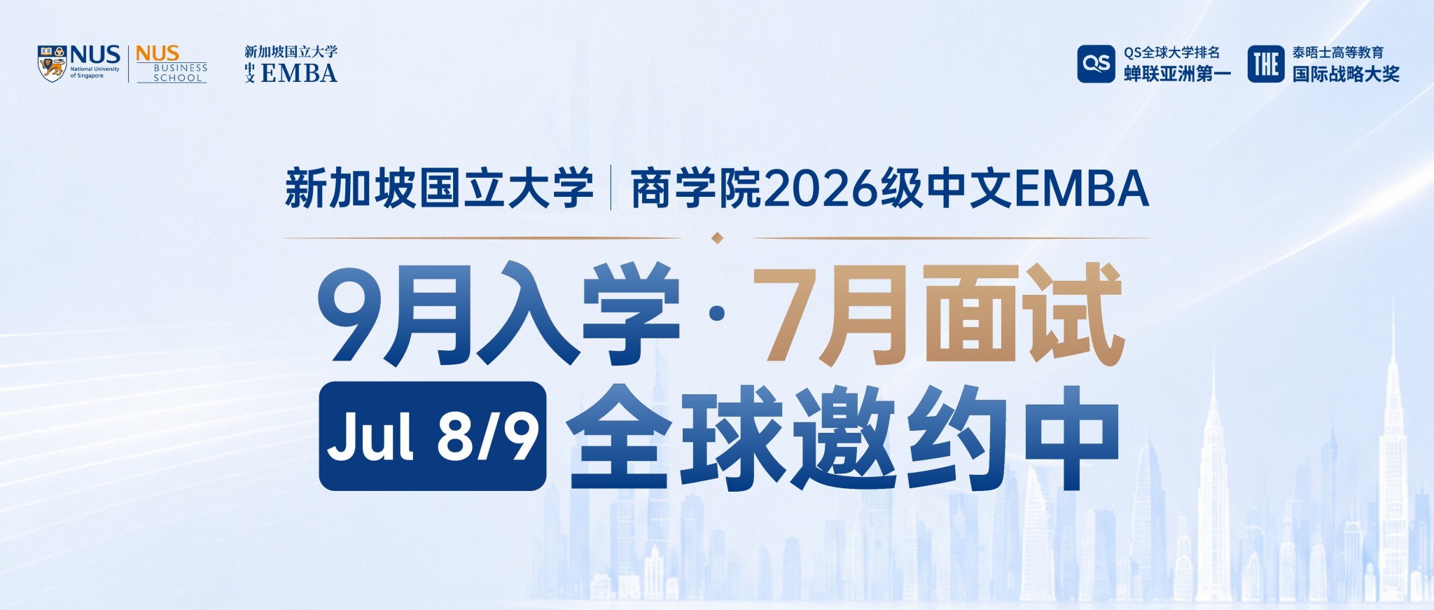 网站封面