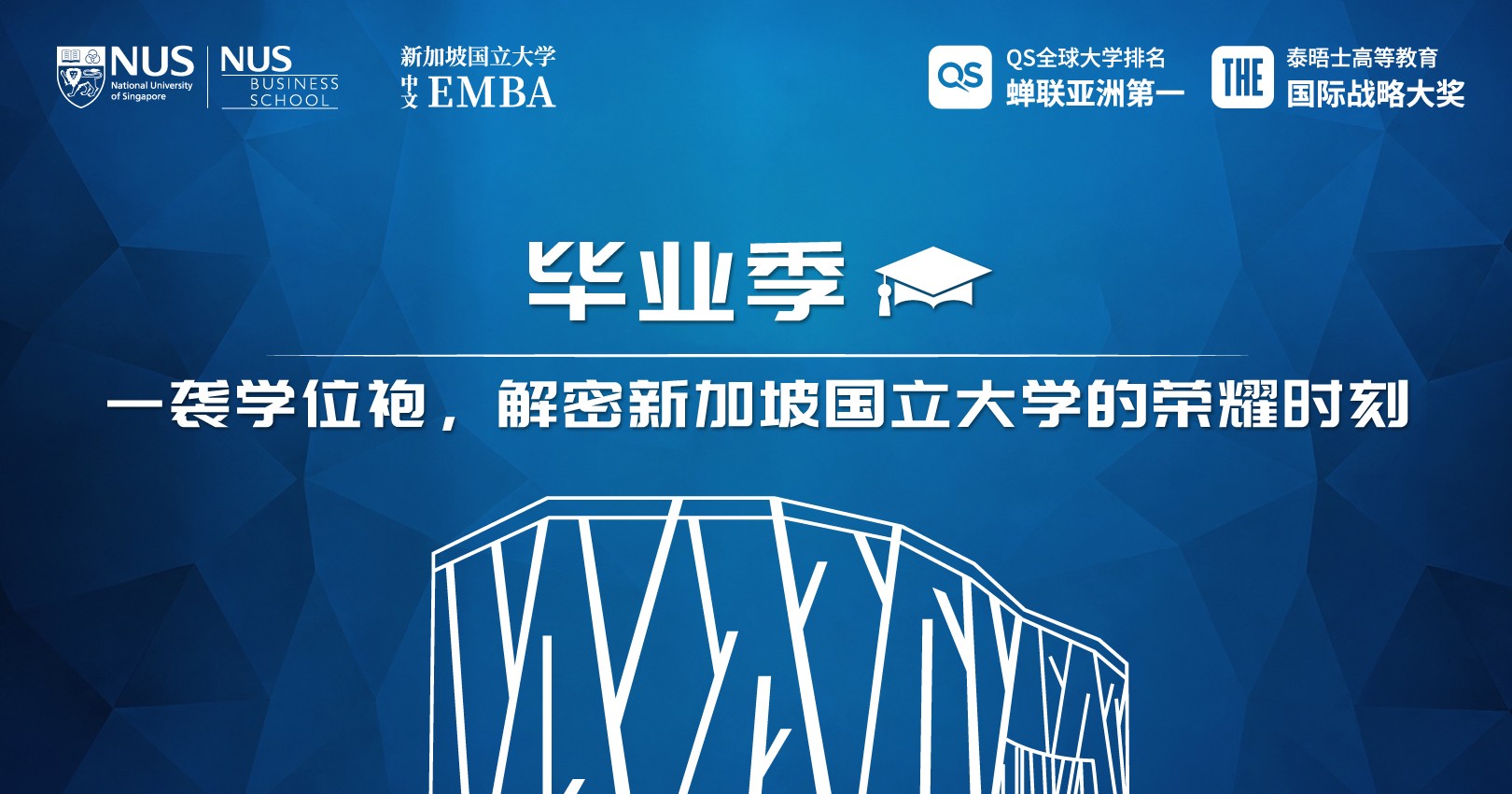 0701封面(1)(1)