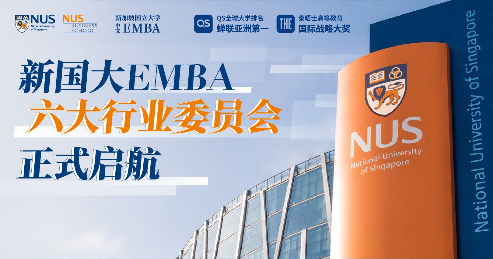 备份网站(1)