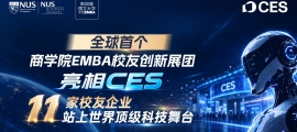 推文封面0914.j 02pg(1)(1)