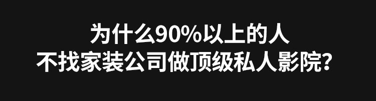 技术保障---副本_21