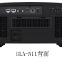 Front_N11_std_B