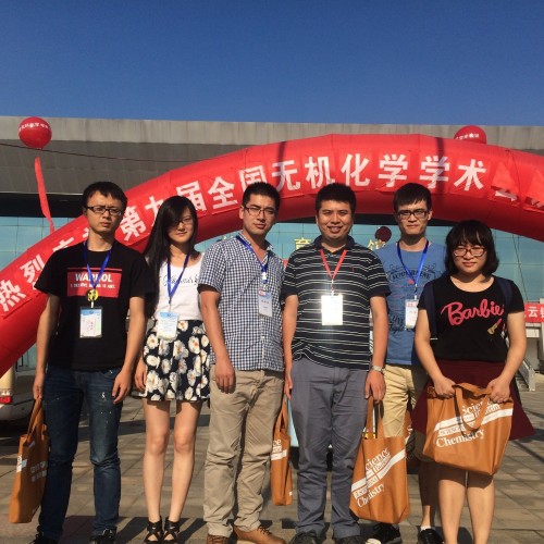 2015/07 Nanchang