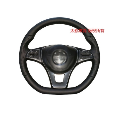 Full grain leather steering wheel