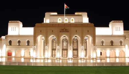 An evening shot of the Opera House -Muscat
