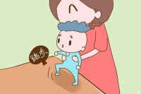 第11個月：會邁步了