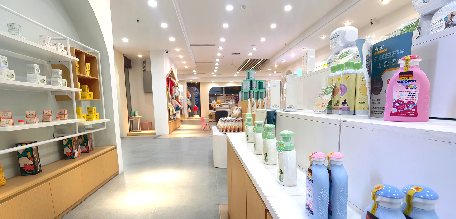 洗護產品專區(qū)