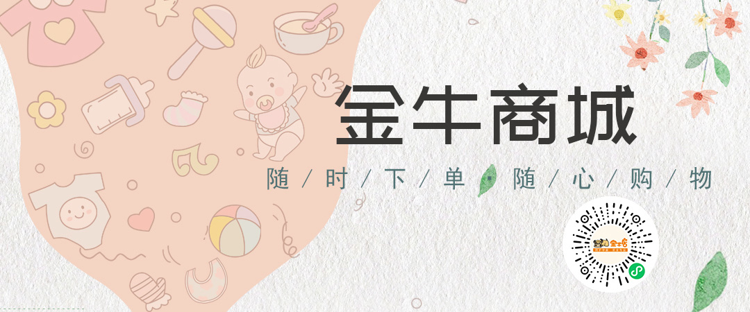 網站-頂圖-1.jpg2