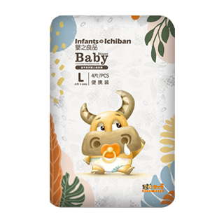 金牛定制尿褲-效果圖便攜裝L正