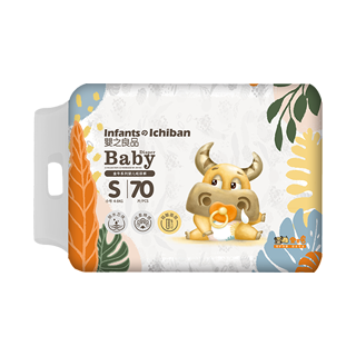 金牛定制尿褲-效果圖S橫