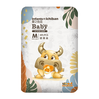 金牛定制尿褲-效果圖便攜裝M正