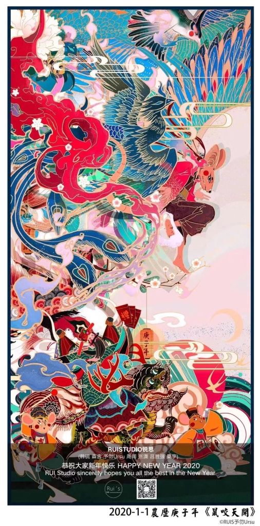 微信图片_20200509113440