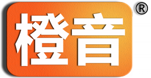 橙音—全方位音乐产品服务商