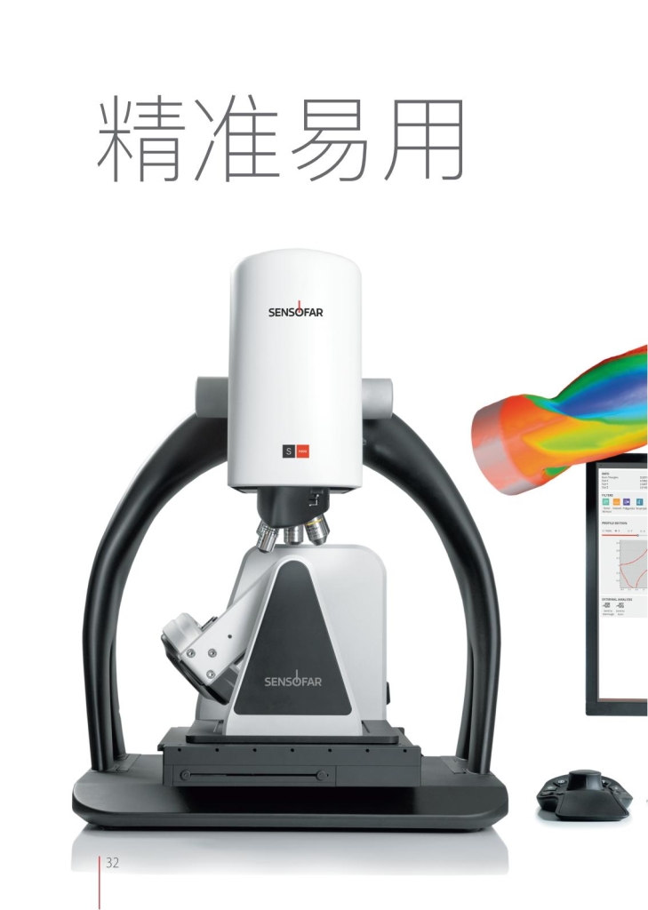 BR90-06H-ZH--1-12_31