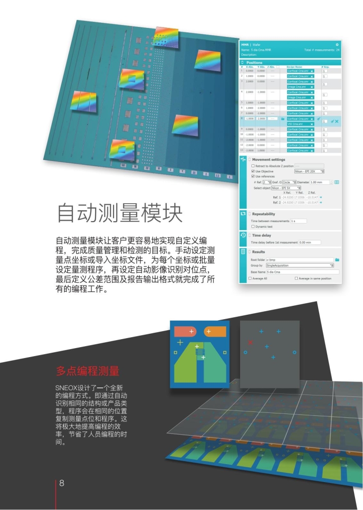 BR90-06H-ZH--1-12_07