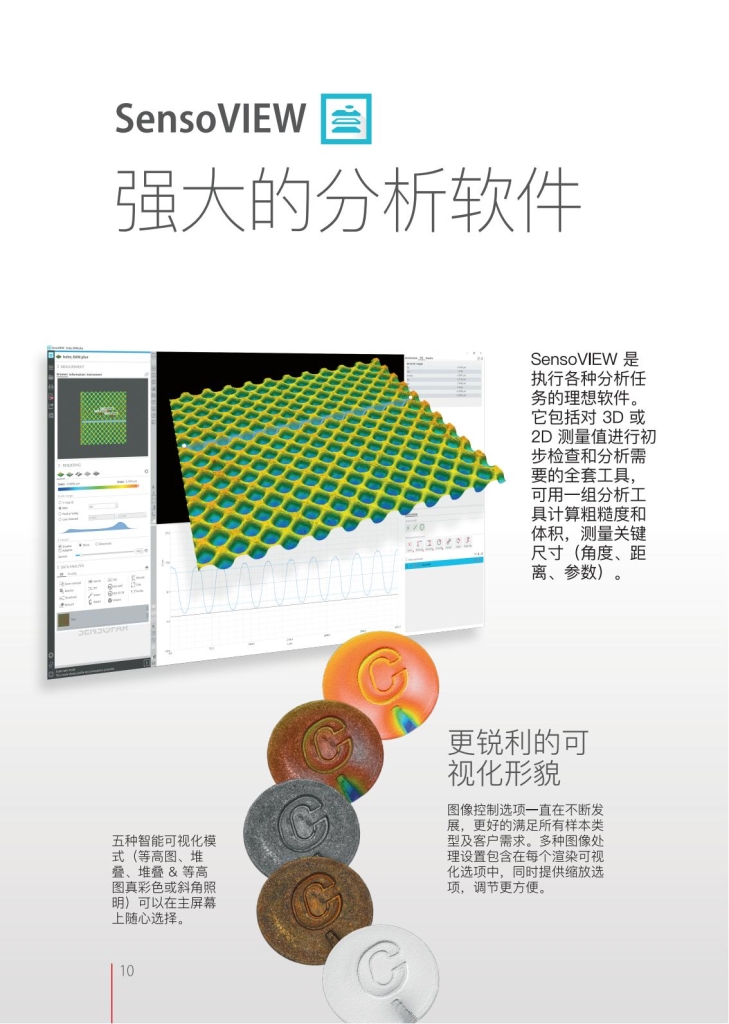 BR90-06H-ZH--1-12_09