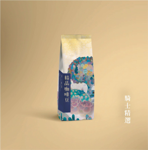 騎士精選(精品咖啡豆)