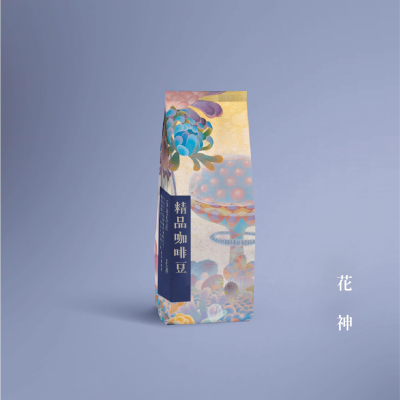 花神(精品咖啡豆)