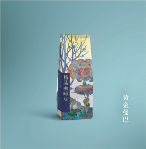 黃金曼巴(精品咖啡豆)