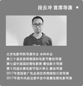 组44