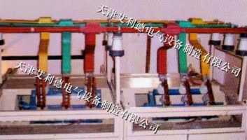 開關柜解決方案