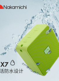CUBEBOX主图3