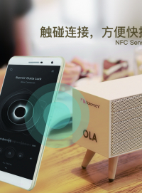 OLA主图5