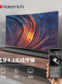 520主图3