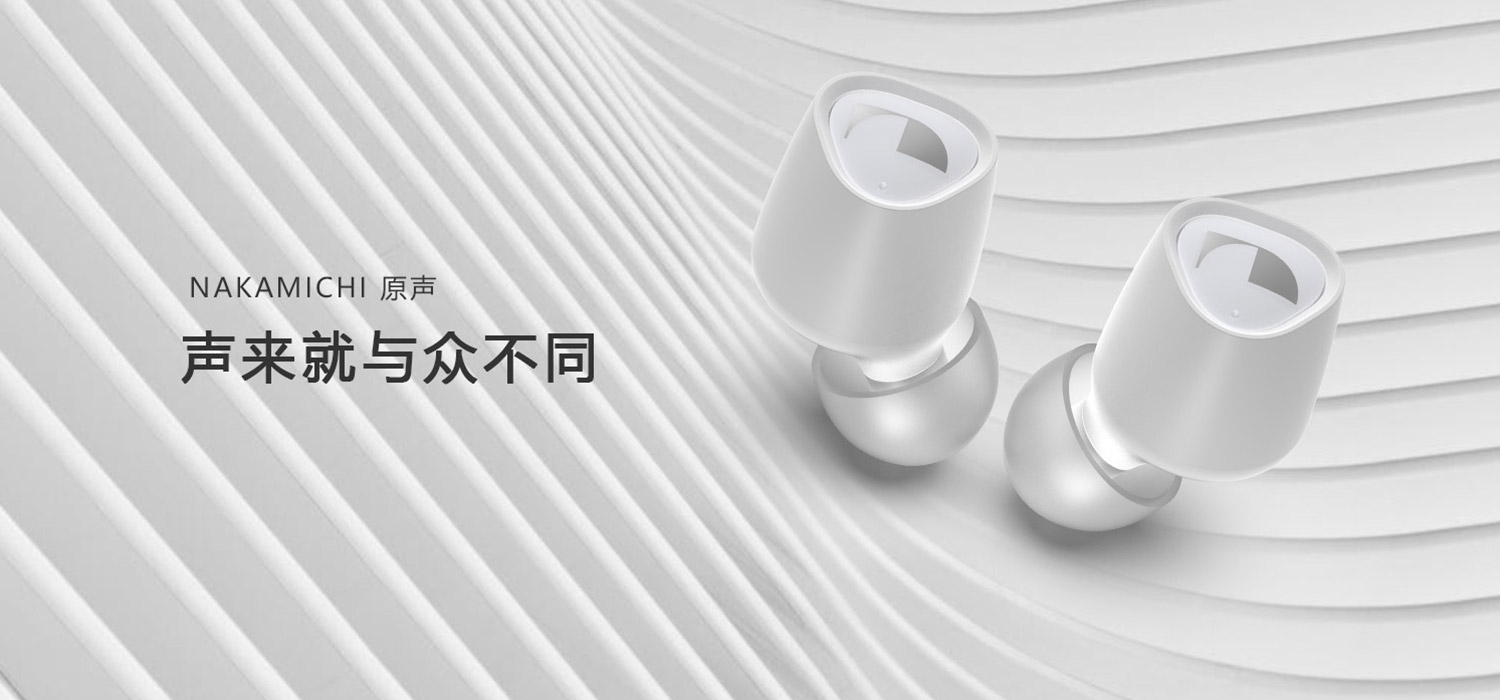 无线耳机Banner-mobile