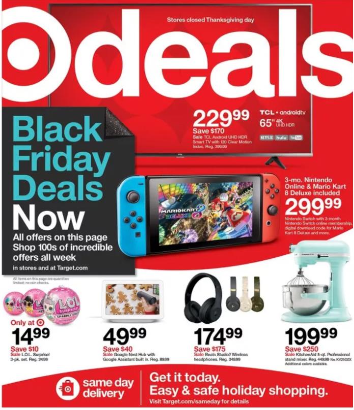 佛州百事通 Target 2020黑五海报重磅出炉