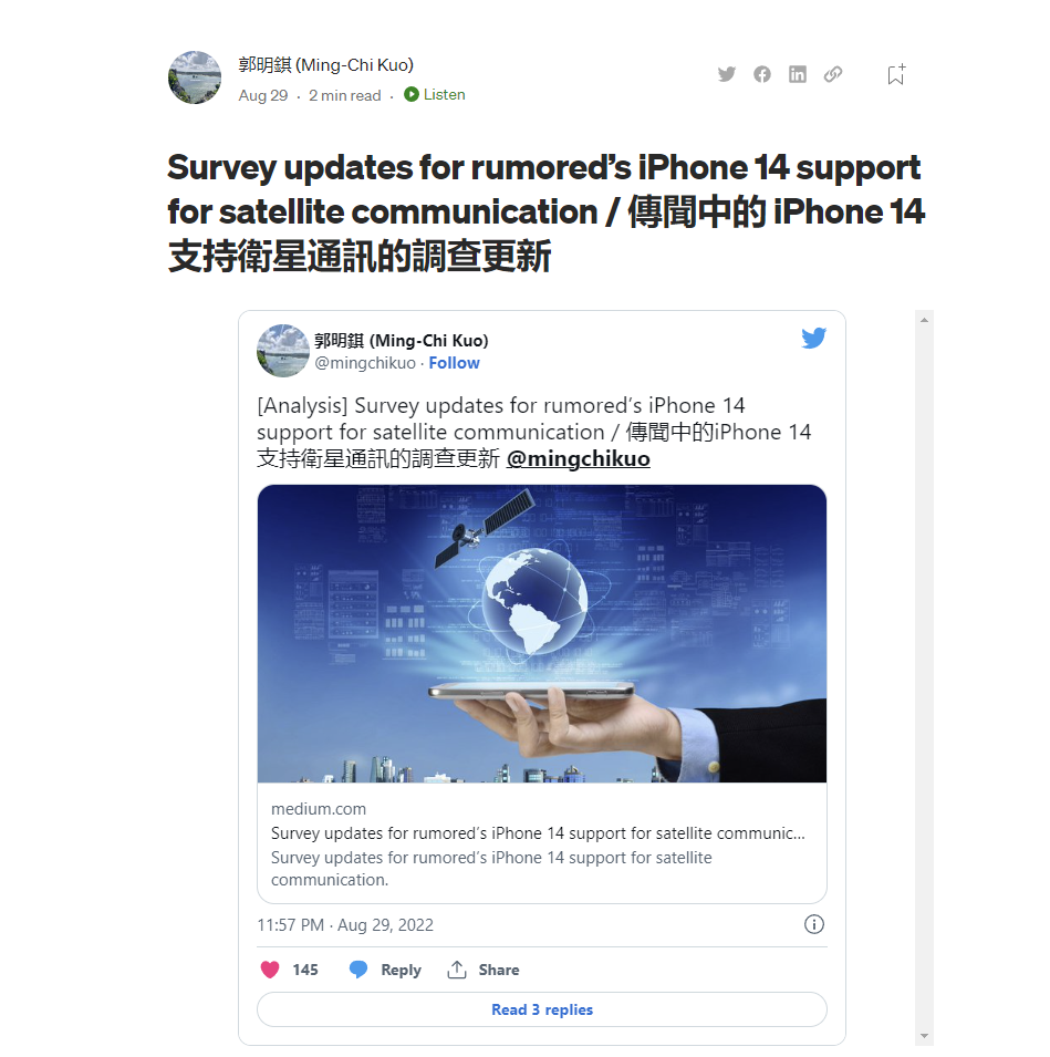 网友分享在meiguo.com上的图片