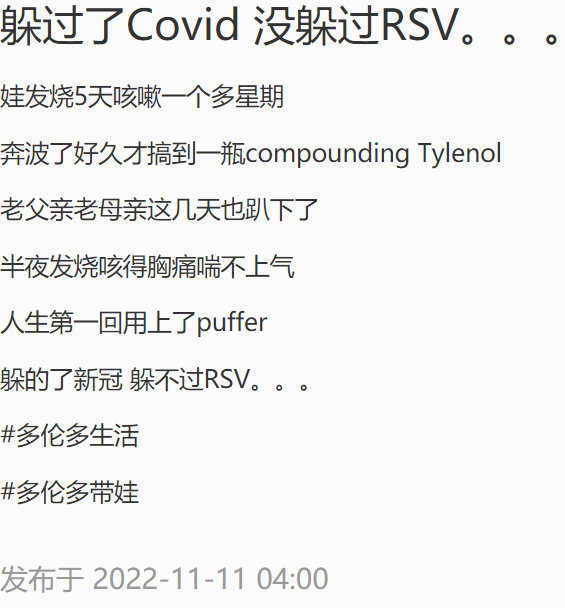 网友分享在meiguo.com上的图片