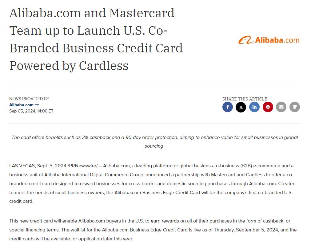 佛州百事通| 阿里巴巴拓展美国业务出新招：发行信用卡