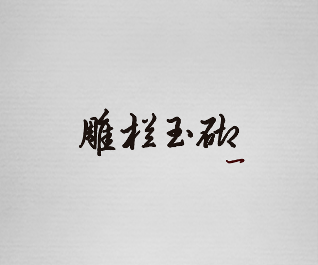封面026