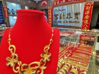 花鏈