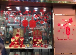 金豬手鐲花鏈