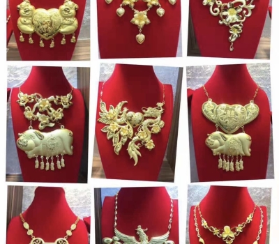 花鏈