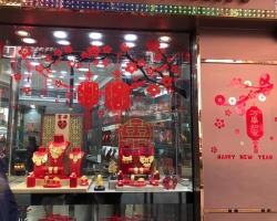 金豬手鐲花鏈