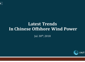 China_Offshore_Wind_forVIP(EN)_20180529 v1