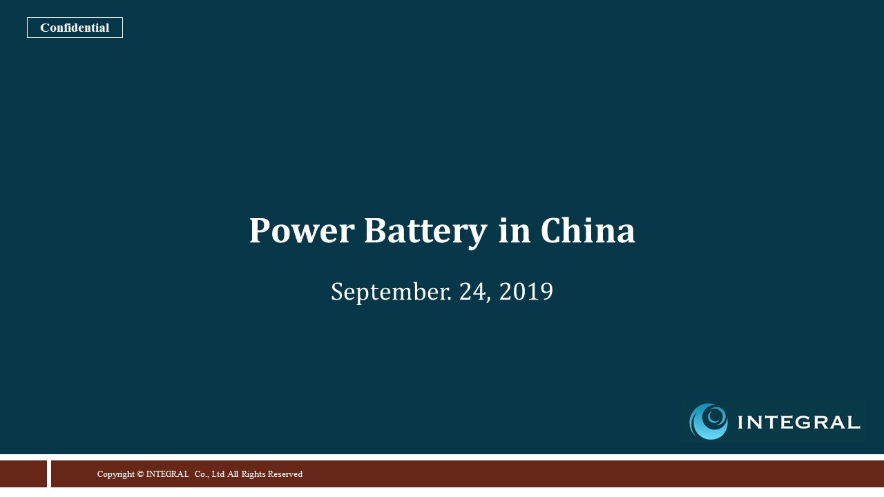 ChinaPowerBattery(EN)_20190924